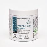 Почвоулучшитель «Profi-Биозащита», на основе цеолита, гранулы, 500 г