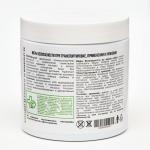 Почвоулучшитель «Profi-Биозащита», на основе цеолита, гранулы, 500 г