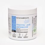 Почвоулучшитель азотный на основе циолита, гранулы, Profi, «Азотофиксатор», 500 г, «БИОАБСОЛЮТ»