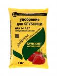 Удобрение минеральное «Для клубники», 1 кг