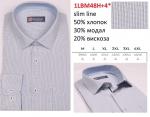1LBM48H+4* (L-4XL) Сорочка мужская, дл.рукав, полупритал., голубой, BROSTEM