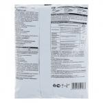 Удобрение минеральное Аммофос,1 кг