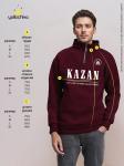 Толстовка мужская с зип-воротником Kazan
