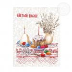 Набор полотенец из рогожки "Пасхальные традиции"