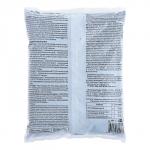 Гуматизированный карбамид «ГЕРА», 0.8 кг