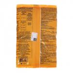 Удобрение минеральное «Калимагнезия», 1 кг, «Буйские удобрения»