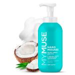 Увлажняющее мыло-пенка для рук с маслом кокоса