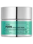 VT Cosmetics Крем для лица с ПДРН и микроиглами PDRN Reedle Shot Cream 50мл