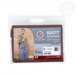 Килт мужской (коричневый)