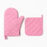 Кухонный набор «Гортензия»: варежка-прихватка 20?27 см, прихватка 17?17 см