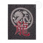 Набор полотенец из рогожки "Путь богатства"