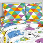 Весёлый зоопарк