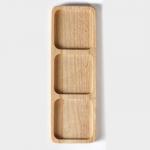 Менажница Magistro Tropical, 3 секции, 30?10?1.8 см, каучуковое дерево