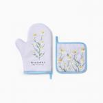 Кухонный набор «Ромашки» варежка-прихватка 20?27 см, прихватка 17?17 см