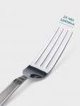 Вилка столовая Hanna Kn?vell Asnen, 20.6 см, толщина 3 мм, нержавеющая сталь, серебристая