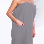 Килт для бани и сауны женский (серебро)