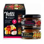 Набор Фруктовая горчица к сыру Гранат-Малина и Груша-Яблоко, Yelli