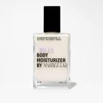 Relax Body Moisturizer Восстанавливающая крем-сыворотка для тела