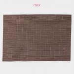 Салфетки сервировочные на стол Доляна «Шер», 4 шт., 30?45 см, коричневые