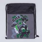 Мешок для обуви чер-сер