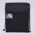 Мешок для обуви чер-сер