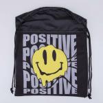 Мешок для обуви чер-жел