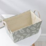 Корзина для хранения с ручками Доляна «Листья», 31.5?21?21 см, серо-зелёная