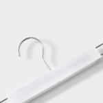 Вешалки для брюк и юбок Доляна, 29.5?13 см, 10 шт., с зажимами, цвет белый