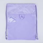 Мешок для обуви фио-роз