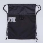 Мешок для обуви черный