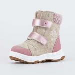 беж-роз ботинки дошкольная Войлок