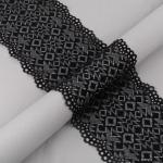 Кружево "BLITZ"  эластичное 160 мм BLST-14 ФАСОВКА в пакете 3 м Турция