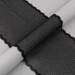 Кружево "BLITZ"  эластичное 210 мм BLST-25 ФАСОВКА в пакете 3 м Турция