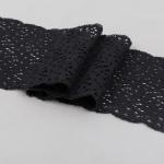 Кружево "BLITZ"  эластичное 150 мм BLST-11 ФАСОВКА в пакете 3 м Турция