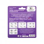 "DELFBRICK" DLM-54 Набор металлических головоломок