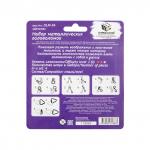 "DELFBRICK" DLM-54 Набор металлических головоломок