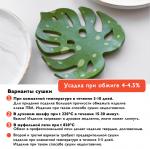 "Craft&Clay" Глина вакуумированная  для лепки GVL-1 1 кг