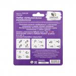 "DELFBRICK" DLM-54 Набор металлических головоломок