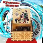 Истребители Демонов (03) | Музыкальная шкатулка "Главные герои", р-р 6,5х5,2см (крафтовая)