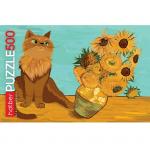 Винсент ван Гог | Пазлы "Кот и Подсолнухи" 500эл. 48х33см