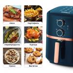 Аэрогриль Kitfort KT-8106