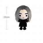 Гарри Поттер |  Мягкая игрушка в стиле Чиби Снейп, 20cm