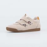 беж-кор полуботинки школьная Нат. кожа