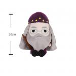 Гарри Поттер |  Мягкая игрушка в стиле Чиби Дамблдор, 20cm