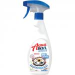 Спрей чистящий для кухни "AQUASAN ACTIVE" 500мл