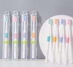 Haoyiu зубная щетка в индивидуальной упаковке