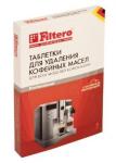 Filtero Таблетки д/удаления коф.масел 4шт