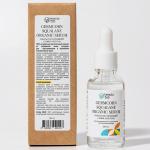 Beauty 365 Сыворотка сквалан из зародышей семян кукурузы, 30 мл