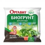 Оргавит Биогрунт для рассады 5л /1 (М-БИ-СИ) Россия