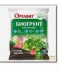 Оргавит Биогрунт для рассады 10л /1 (М-БИ-СИ) Россия